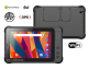Emdoor EM-T75H v.3 - Nowoczesny Tablet przemysowy z skanerem kodw kreskowych 2D, norma IP67, ekran 1000nits, dotyk mokrymi palcami i w rkawiczkach