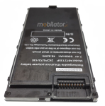 Emdoor X14/X15 - Dodatkowa bateria - zdjęcie 1