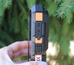 Wydajne urzdzenie do skanowania kodw