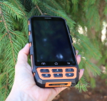 Kolektor przemysowy z duym ekranem