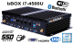 bBOX i7-4500U v.4 - Komputer przemysłowy z czterema kartami sieciowymi LAN oraz sześcioma portami COM