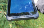 Odporny tablet dla geodezji dla pracownikw terenowych  Wielozadaniowy, dziesiciocalowy Emdoor I15HH
