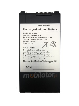 Dodatkowa bateria - Emdoor I15HH