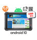  tablet z norm IP68, ekranem 1000 nits  z systemem Android 10.0 najwysza jako Senter S917V9
