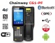 Chainway C61-PF v.2 - Mobilny terminal danych z ekranem 4 cale, norm IP65, 13Mpx kamera, skanerem kodw kreskowych 1D oraz 2D