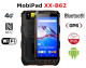 MobiPad XX-B62 v.8 - Wodoszczelny rczny terminal mobilny(System Android 10) z NFC + 4G LTE + Bluetooth + WiFi - ze zwikszon pamieci flash i RAM (4GB + 64GB)
