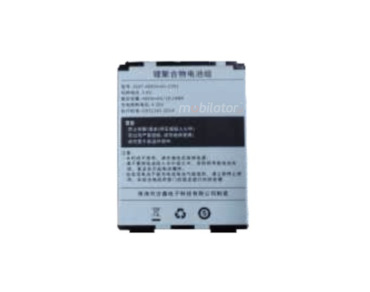 MobiPad A61S - Bateria 4800mAh