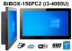 BiBOX-156PC2 (i3-4005U) v.1 - 15.6-calowy komputer panelowy z WiFi i standardem odpornoci IP65 z przodu urzdzenia (2xLAN, 4xUSB)