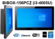 BiBOX-156PC2 (i3-4005U) v.6 -Tablet z 8 GB RAM i ekranem dotykowym, WiFi, HDD (500 GB) i Bluetooth (2xLAN, 4xUSB)