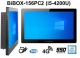BiBOX-156PC2 (i5-4200U) v.4 - Wytrzymay panel z IP65 (wodoodporny i pyoszczelny), 256 GB SSD, technologi 4G 