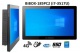 BiBOX-185PC2 (i7-3517U) v.4 - Wzmocniony panel komputerowy z IP65 (odporno woda i py) z dyskiem SSD 256 GB, technologi 4G 