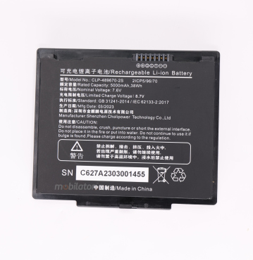 Emdoor T87X - Dodatkowa bateria, 5000mAh