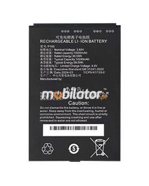 Chainway P100 Bateria 10000 mAh